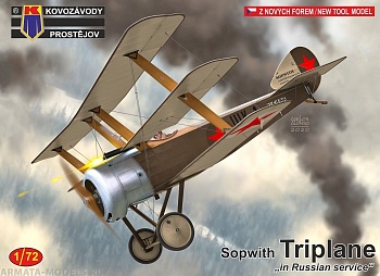 KPM0182 Sopwith Triplane Russian