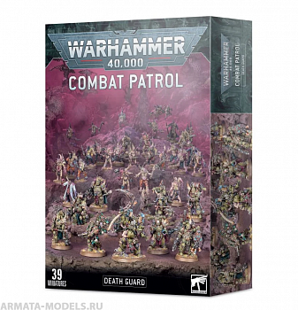 43-75GW Набор Боевой Патруль. Гвардия Смерти (Combat Patrol: Death Guard)