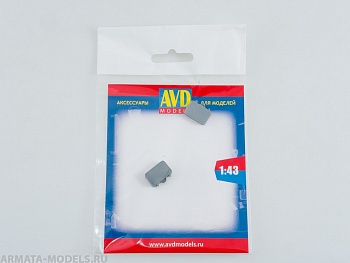 AVD143011602 Чемодан мягкий, 2 шт