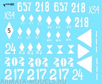 35016CD Декаль Bt-7 1/35