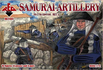 RB72091 Фигуры Samurai Artillery Set 2 
