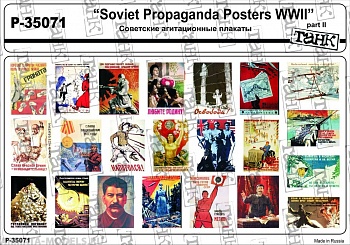 P-35071 Soviet Propaganda Posters WW II part II