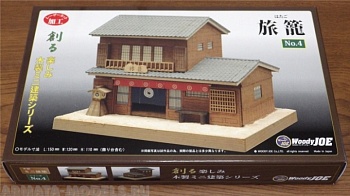 WJ35854 Дом Hatago