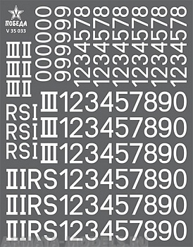 V 35 033 Набор сухих декалей Номера бронетехники Германии. ВОВ. Вариант 4. Высота: 7,56/9,36 мм. 1:35 и другие масштабы