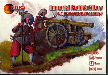 72093MR Фигуры Imperial Field Artillery 1/72