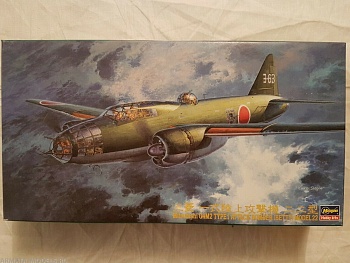 51207 Самолет Mitsubishi G4M2 TYPE1 ATTACK BOMBER (BETTY) MODEL 22 (HASEGAWA) 1/72