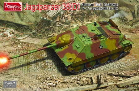 AH35A021 Немецкая легкая САУ  Jagdpanzer 38D Amusing Hobby
