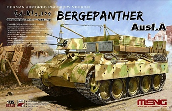 SS-015 1/35 German Armored Recovery Vehicle Sd.Kfz/179 Bergepanther Ausf.A