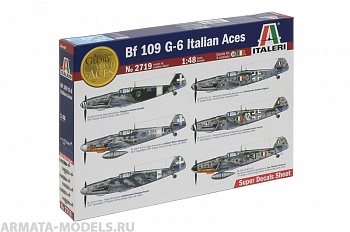 2719ИТ Самолет BF-109G-6 ITALIAN ACES