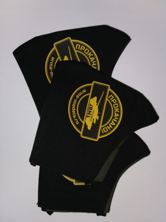 AM0003-M Маска защитная размер M