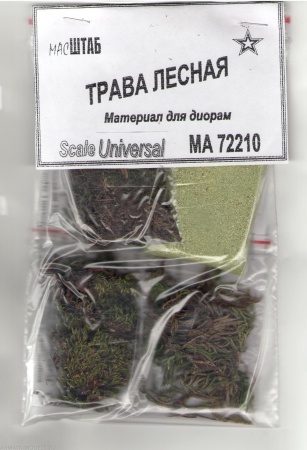 72210 Трава лесная