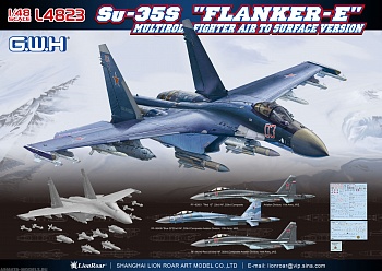 L4823 Самолет Su-35S Flanker E Multirole Fighter Air to Surface Version