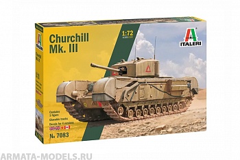 7083ИТ Танк Churchill Mk. III
