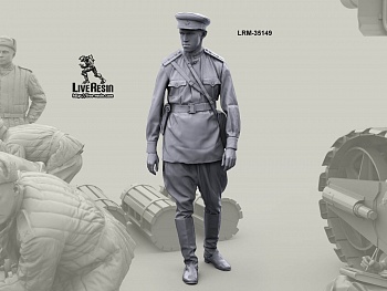 LRM35149 Советский артиллерист - командир орудия
