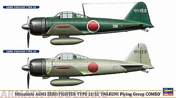 00949  Самолет Mitsubishi A6M3 Type 22\32