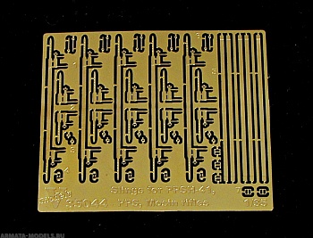 35044VM Фототравление Набор ремней к ППШ. ППС. винтовке Мосина