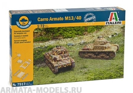 7517ИТ Танк М13/40 Italeri