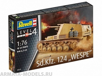 03215 Самоходная гаубица Sd.Kfz. 124 Wespe