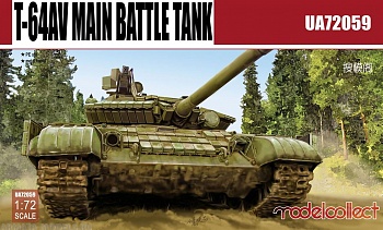 UA72059 T-64AV Main Battle Tank