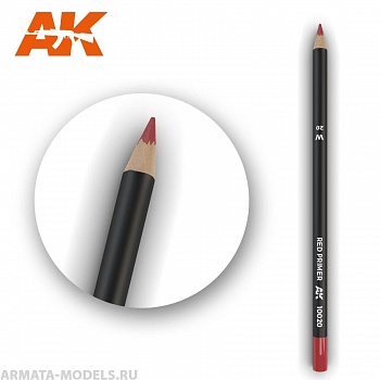 AK10020 Карандаш для везеринга Watercolor Pencil Red Primer (Box - 5 units)