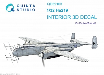 QD32103 3D Декаль интерьера кабины He 219 (ZM SWS)