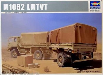 01010P Прицеп для американских грузовых автомобилей M1082 LMTVT