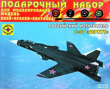 ПН207281 Российский истребитель С-37 Беркут (1:72)
