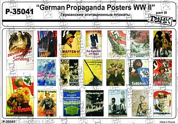 P-35041 German Propaganda Posters WW II part III
