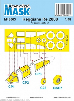 M48003 Reggiane Re 2000 Mask