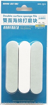 MW-2014 Двусторонняя  шлифовально-полировочная прямоугольная губка