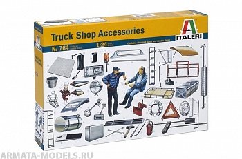 764ИТ Аксессуары для грузовика