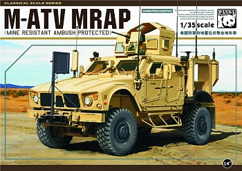 PH35001 1/35 M-ATV MRAP Vehicle