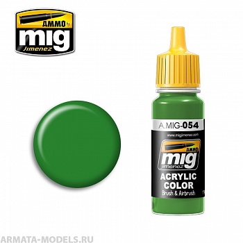 AMIG0054 Ammo Mig Акриловая краска SIGNAL GREEN 17 мл