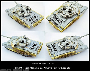 35074 T-72Б2 Рогатка Противокумулятивные решетки, включает фототравление для набора Звезда, Менг, Трумпетер