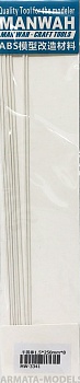 MW-3341 Модельный пруток полукруглого сечения(ABS-пластик)  1.5mm*250mm 8шт