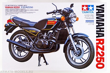 14002T  Yamaha RZ250