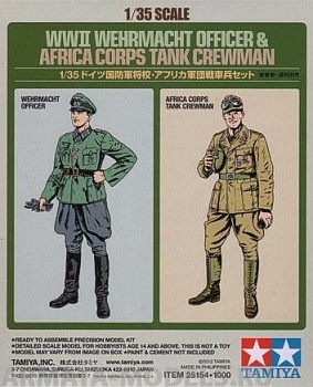 25154T Офицер вермахта и танкист африканский корпус
