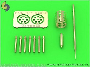 AM-72-063 Стволы к авиапушке GAU-8 Avenger и ПВД для самолета Fairchild A-10 Thunderbolt II