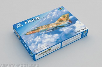 02864P J-7C / J-7D Chengdu J-7