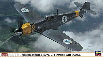 07329 Самолет MESSERSCHMITT Bf109G-2 FINNISH AIR FORCE