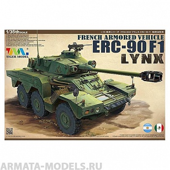 4632 1/35  PANHARD ERC-90 F1 lynx