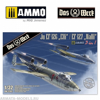 DW32001 Сборная модель Ju EF-126 «Elli»/ EF-127 «Walli»