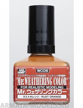 WC08 Краска 40мл MR.WEATHERING COLOR WC08