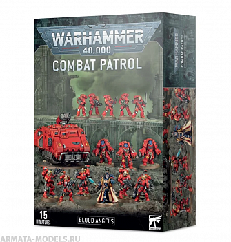 41-25GW Набор Боевой Патруль. Кровавые Ангелы (Combat Patrol: Blood Angels)