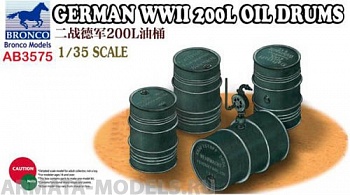 AB3575 GERMAN WWII 200L OIL DRUMS