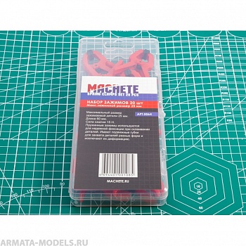 0064MCH Набор зажимов 20 шт 25 мм