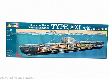 05078 Подводная лодка U-Boot Typ XXI с внутренней отделкой, немецкая