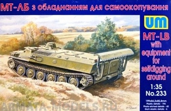 MT-LB with equipment for selfdigging around