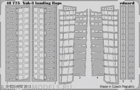 48775ED Yak-3 landing flaps