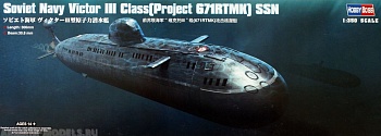 83529 Подводная лодка Soviet Navy Victor III Class(Project 671RTMK) SSN 1/350